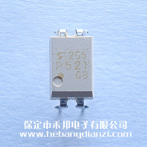 TLP521-1 國產(chǎn)