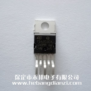 TDA2030 進(jìn)口