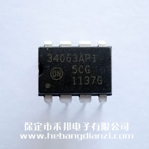 MC34063AP1 進口