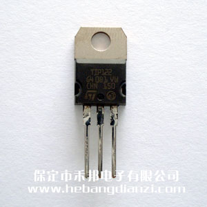 TIP122 達(dá)林頓管 進(jìn)口