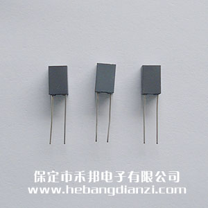 校正電容1uF 小腳距5mm