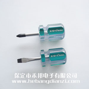 一字改錐6*38(優(yōu)質(zhì))十字改錐6*38(優(yōu)質(zhì))