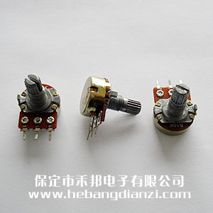 單聯(lián)電位器 軸長15mm