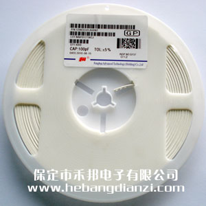 100pF 1206貼片電容