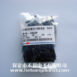 A10-103 10腳 10K