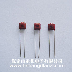 330PF 63V CBB電容