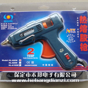 熱熔膠槍(優(yōu)質(zhì))