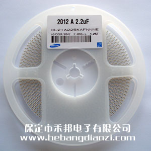 2.2uF(X5R) 0805貼片電容 25V