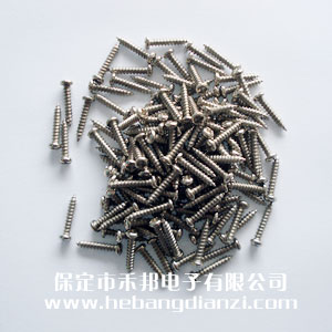 自攻釘M3*16mm