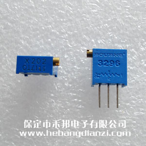 202 2K側(cè)調(diào) 3296X 臺產(chǎn)