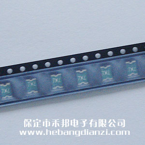 貼片自恢復(fù)保險(xiǎn)絲0.75A