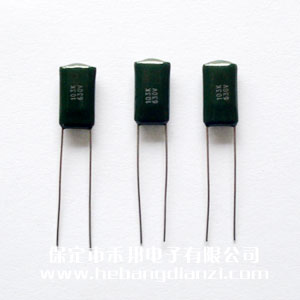 2J103J 0.01UF 630V滌綸電容