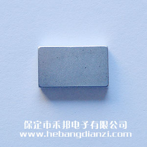 方形強(qiáng)力磁鐵23*13.5*3mm