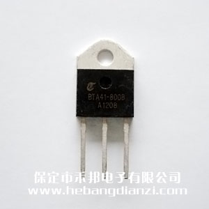 BTA41-800B雙向可控硅