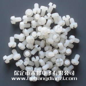 尼龍圓頭螺釘M4*6mm