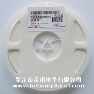 4.7UF 0603貼片電容 16V X5R