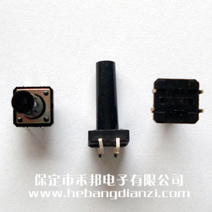 輕觸開關(guān)12*12*25mm