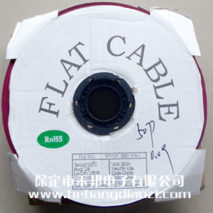 灰排線(xiàn)50P 線(xiàn)徑0.09