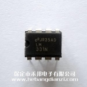 LM331N 國(guó)產(chǎn)