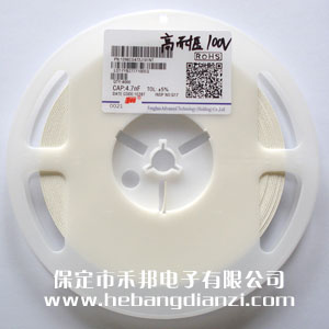 4700pF 高耐壓 100V