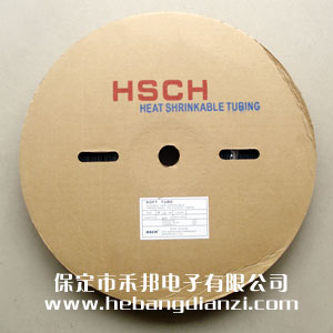 熱縮管Φ15mm
