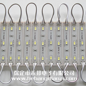 LED模組(優(yōu)質(zhì))白光 防水