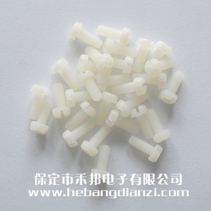 尼龍圓頭螺釘M4*10mm