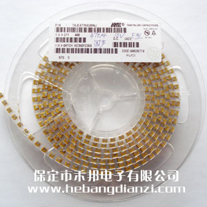 470uF 貼片鉭電容 10V 國(guó)產(chǎn)