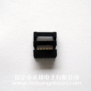 壓線頭FC10 間距2.0