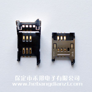 SIM卡座 翻蓋式 金屬翻蓋 臺產(chǎn)