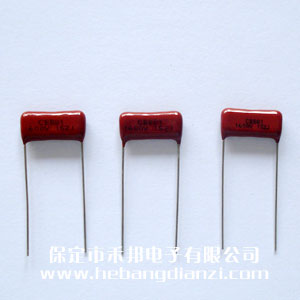 1500pF 1600V 高壓CBB電容