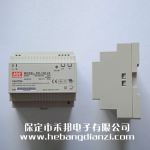 導(dǎo)軌式電源DR-100-24 (24V-4.2A)