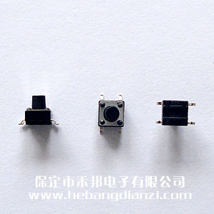 貼式輕觸開關(guān)6*6*7mm