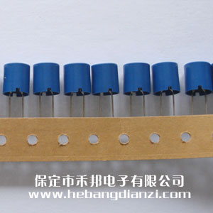 工字電感4.7mH 尺寸11*12