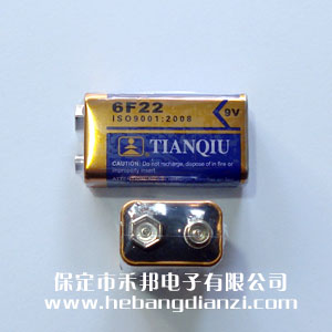9V電池 普通