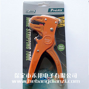 萬能剝線鉗(優(yōu)質(zhì))