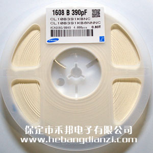 390PF 0603貼片電容