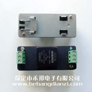 URA2412YMD-10WR3A4S 導軌式