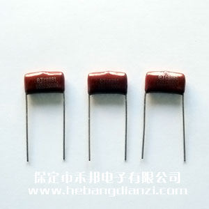 1000pF 2000V 高壓CBB電容