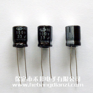 33UF 100V鋁電解 大尺寸