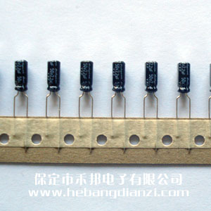 進口電解50V-2.2uF 高頻