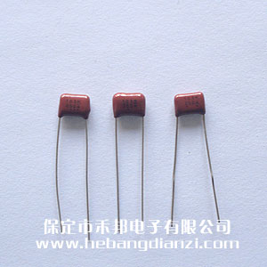 0.01UF 250V CBB電容