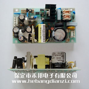 裸板電源PD-2512