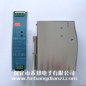 導(dǎo)軌式電源 EDR-75-24 (24V-3.2A)