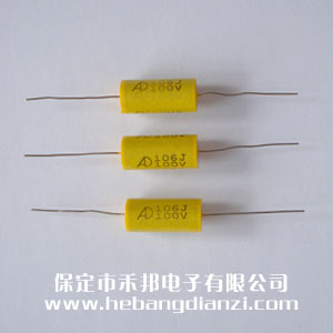 穿心電容 軸向無(wú)感電容 10uF