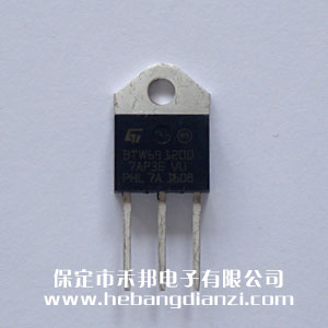 BTW69-1200 可控硅