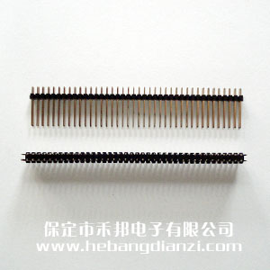 2.0雙排針 長15mm