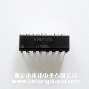 TLP521-4(GB) 英國