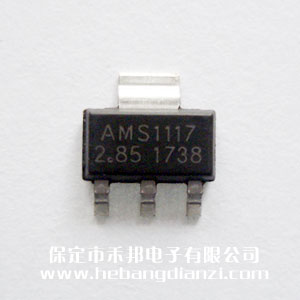 AMS1117-2.85 AS1117-2.85