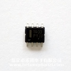 MC1403 國產(chǎn)